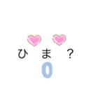 かわよいキュート（個別スタンプ：3）