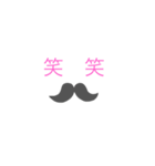 かわよいキュート（個別スタンプ：4）