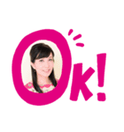 ひとみプライベートな日々（個別スタンプ：2）