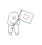 モグラの日常3（個別スタンプ：1）
