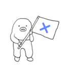 モグラの日常3（個別スタンプ：2）