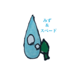 2つのスタンプたち（個別スタンプ：1）