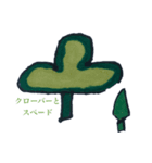 2つのスタンプたち（個別スタンプ：4）