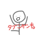 体調悪い時に使うスタンプ（個別スタンプ：7）