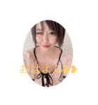 しいめろめろ（個別スタンプ：1）