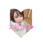 しいめろめろ（個別スタンプ：3）