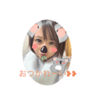 しいめろめろ（個別スタンプ：4）