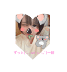 しいめろめろ（個別スタンプ：5）