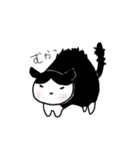 ノラネコくろまめ。（個別スタンプ：5）