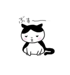 ノラネコくろまめ。（個別スタンプ：6）