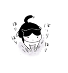 ノラネコくろまめ。（個別スタンプ：14）