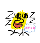 小鳥のたわ言（個別スタンプ：3）