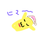 小鳥のたわ言（個別スタンプ：7）