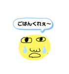 小鳥のたわ言（個別スタンプ：8）