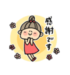 ビス子2（個別スタンプ：6）