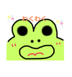 かえるのぴょこじろう（個別スタンプ：1）