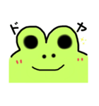 かえるのぴょこじろう（個別スタンプ：5）