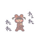 くまのこあゆちゃん。（個別スタンプ：1）