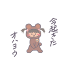 くまのこあゆちゃん。（個別スタンプ：14）