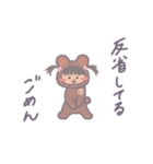 くまのこあゆちゃん。（個別スタンプ：15）