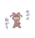 くまのこあゆちゃん。（個別スタンプ：21）