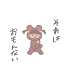 くまのこあゆちゃん。（個別スタンプ：32）