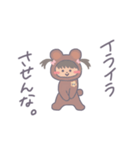 くまのこあゆちゃん。（個別スタンプ：36）