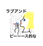 paint iroiro（個別スタンプ：8）