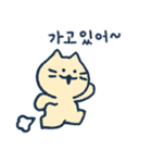 ほやほやかわいい猫(韓国語)（個別スタンプ：17）