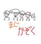 リーゼント小僧 2（個別スタンプ：5）