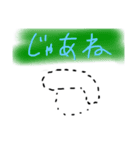 リーゼント小僧 2（個別スタンプ：7）