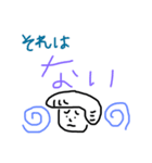 リーゼント小僧 2（個別スタンプ：9）