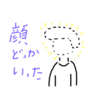 リーゼント小僧 2（個別スタンプ：10）