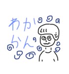 リーゼント小僧 2（個別スタンプ：12）