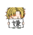 金髪黒マスク君（個別スタンプ：10）
