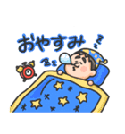 けんちゃん＠日常（個別スタンプ：12）