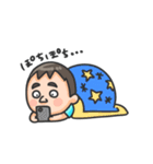 けんちゃん＠日常（個別スタンプ：15）