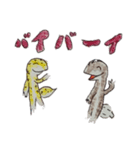 トカゲモドキinスタンプ（個別スタンプ：1）