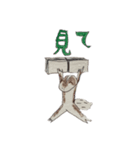 トカゲモドキinスタンプ（個別スタンプ：5）