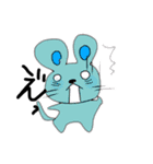 ゆるーい愉快などうぶつたち（個別スタンプ：2）