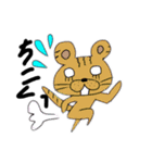 ゆるーい愉快などうぶつたち（個別スタンプ：4）