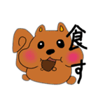 ゆるーい愉快などうぶつたち（個別スタンプ：5）