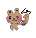 ゆるーい愉快などうぶつたち（個別スタンプ：6）
