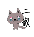 ゆるーい愉快などうぶつたち（個別スタンプ：7）