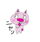 ゆるーい愉快などうぶつたち（個別スタンプ：9）