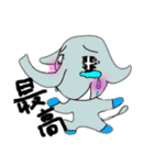 ゆるーい愉快などうぶつたち（個別スタンプ：22）