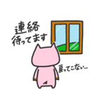 こぶたと敬語（個別スタンプ：18）