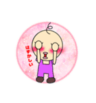 キモスのスタンプ（個別スタンプ：1）