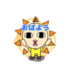 キモスのスタンプ（個別スタンプ：3）