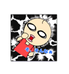 キモスのスタンプ（個別スタンプ：5）